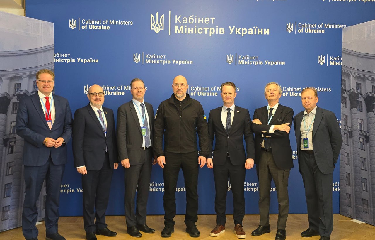 Зустріч з наглядовою радою Укренерго