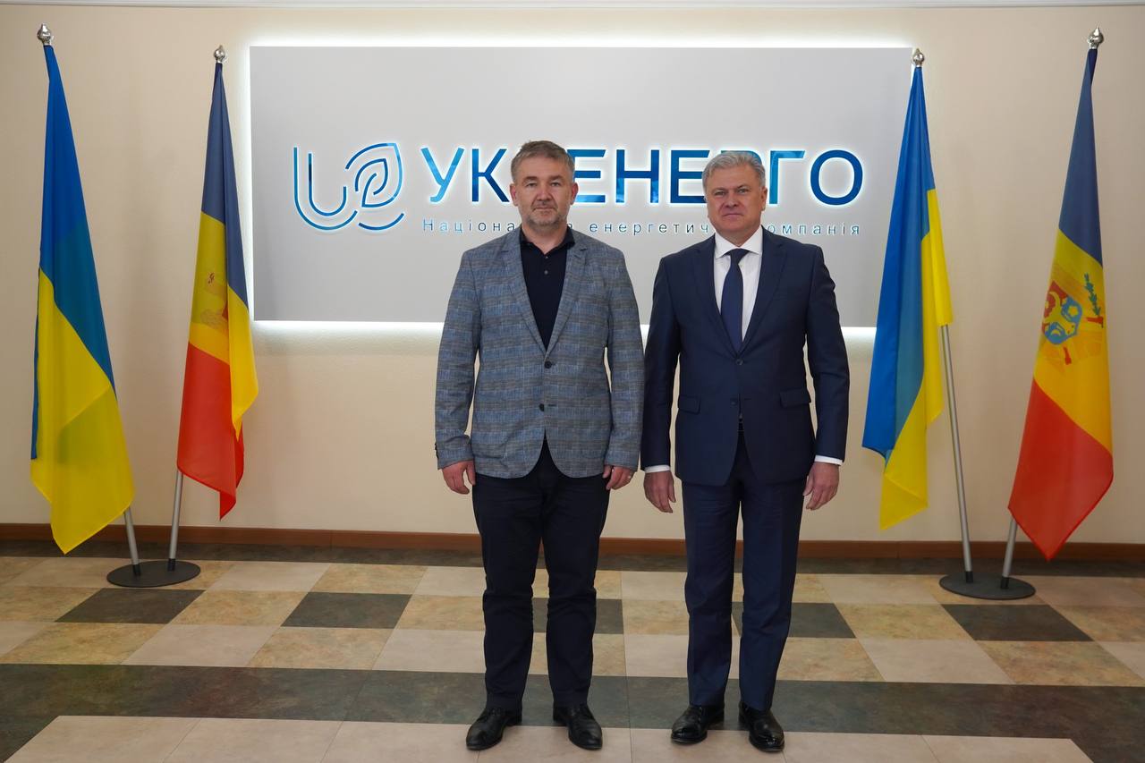 Підготовка до зими: «Укренерго» та Молдова
