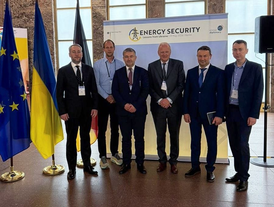 Укренерго отримає 11 млн євро грантової підтримки KfW