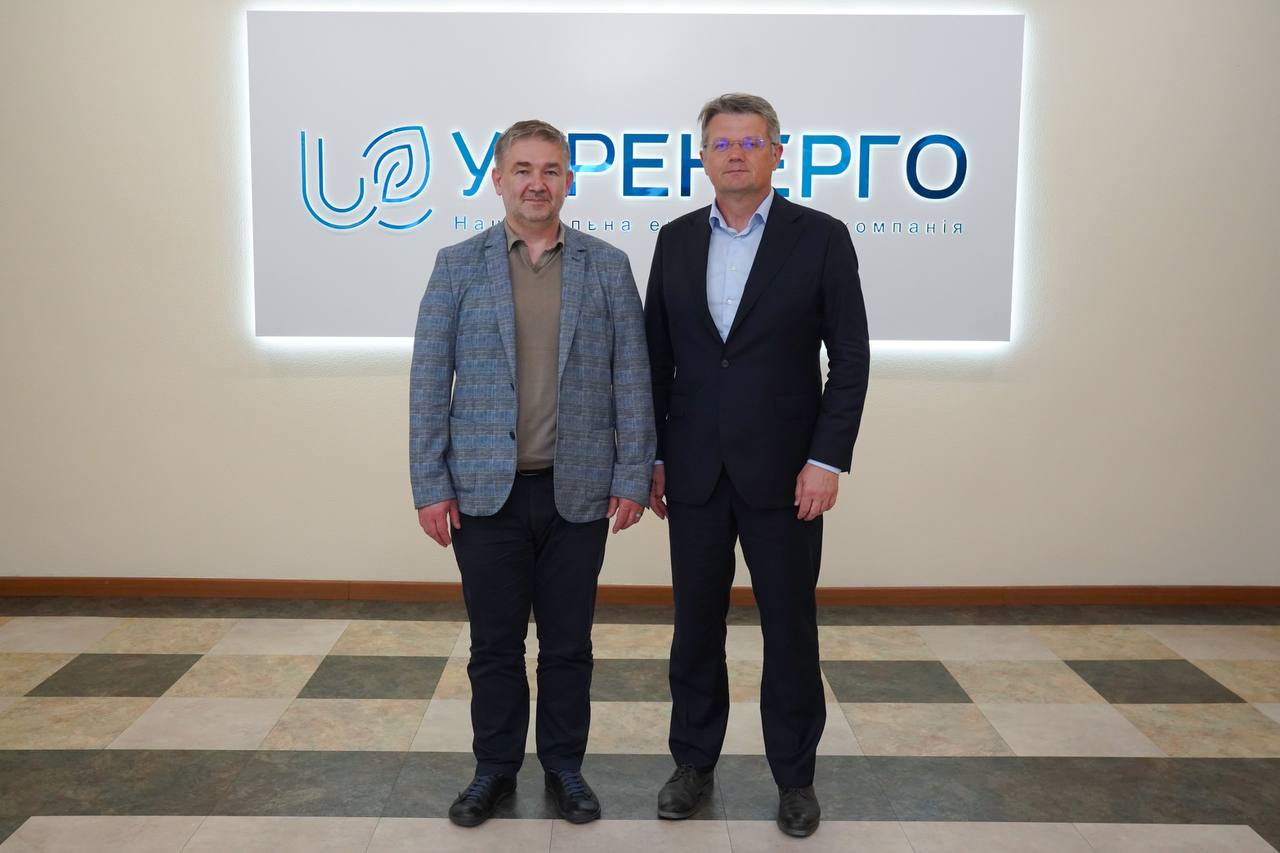 Укренерго: потреби для осінньо-зимового періоду