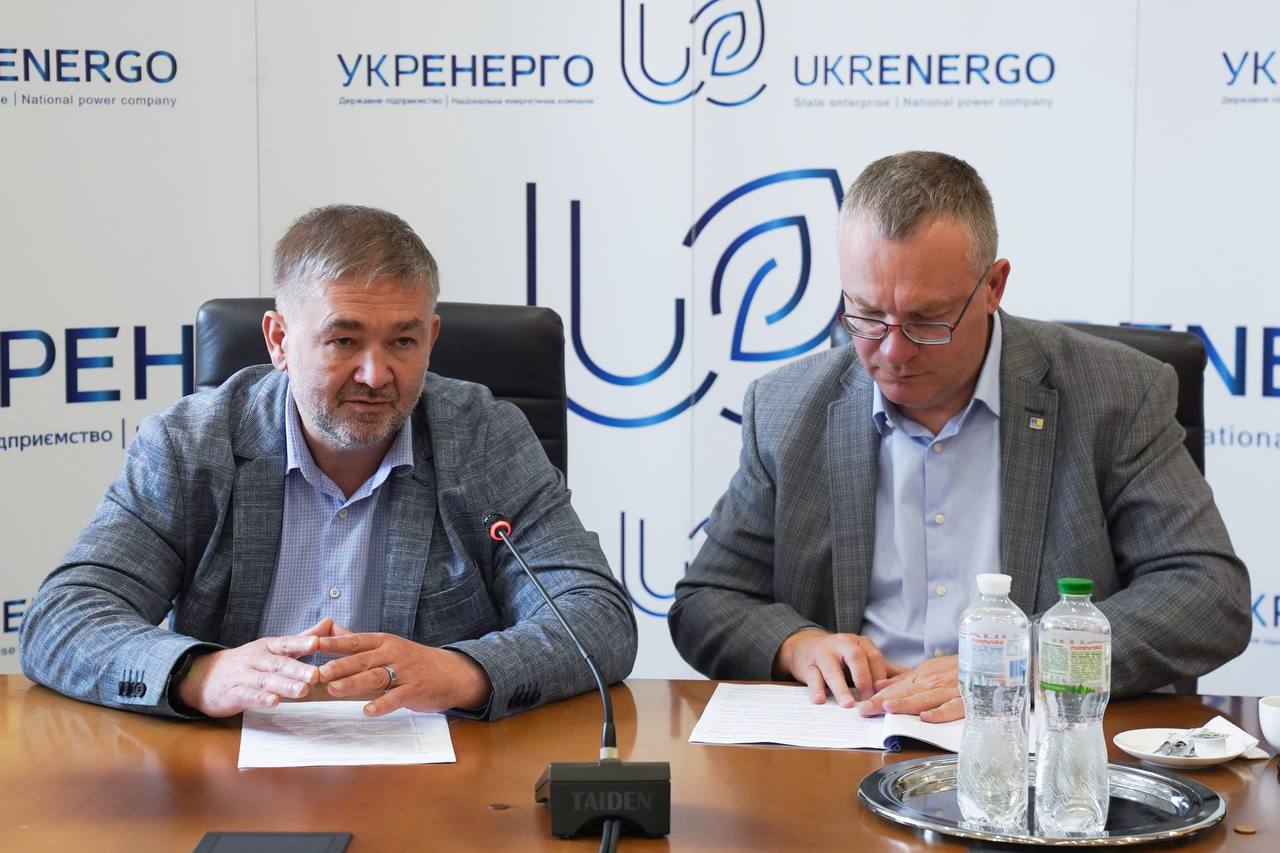 Підготовка до зими: тарифи передачі та диспетчерське управління