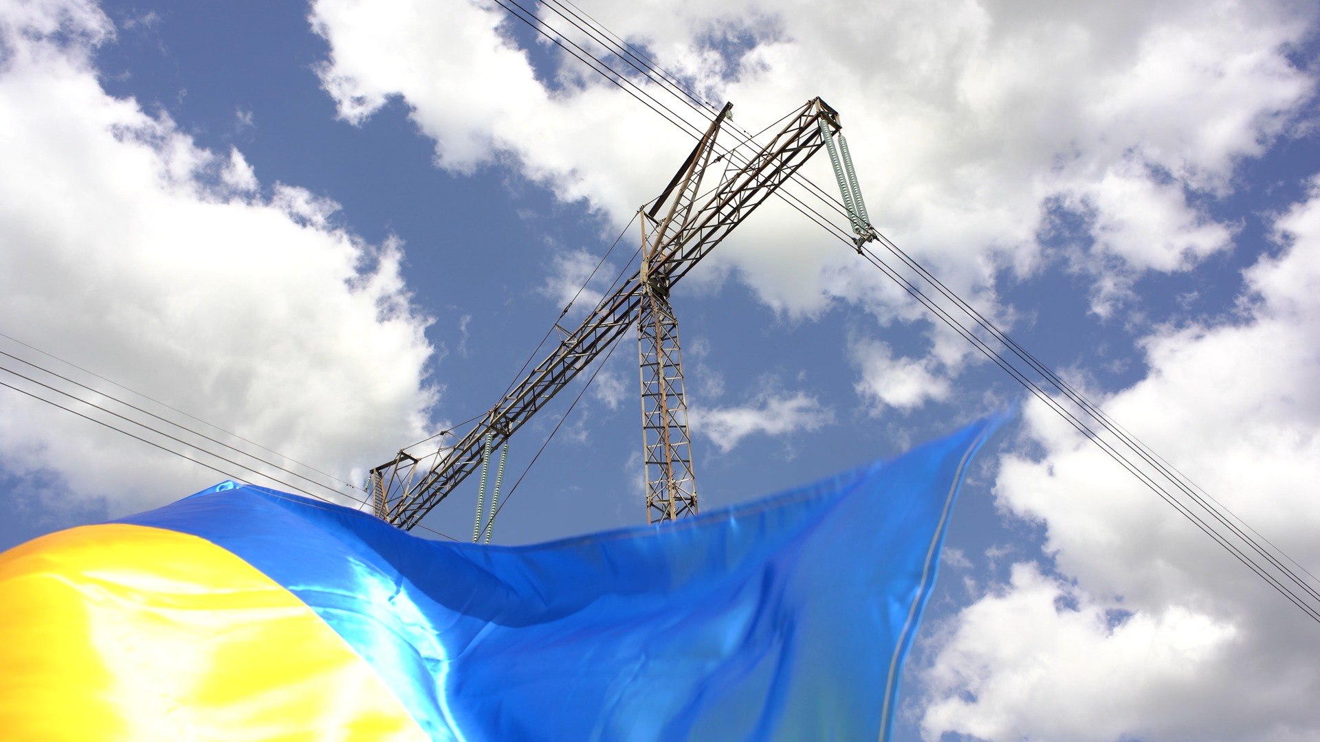 Щиро вітаємо з Днем Державного Прапора України