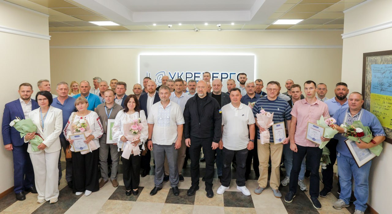 Нагороди фахівцям «Укренерго» з нагоди 35-річчя