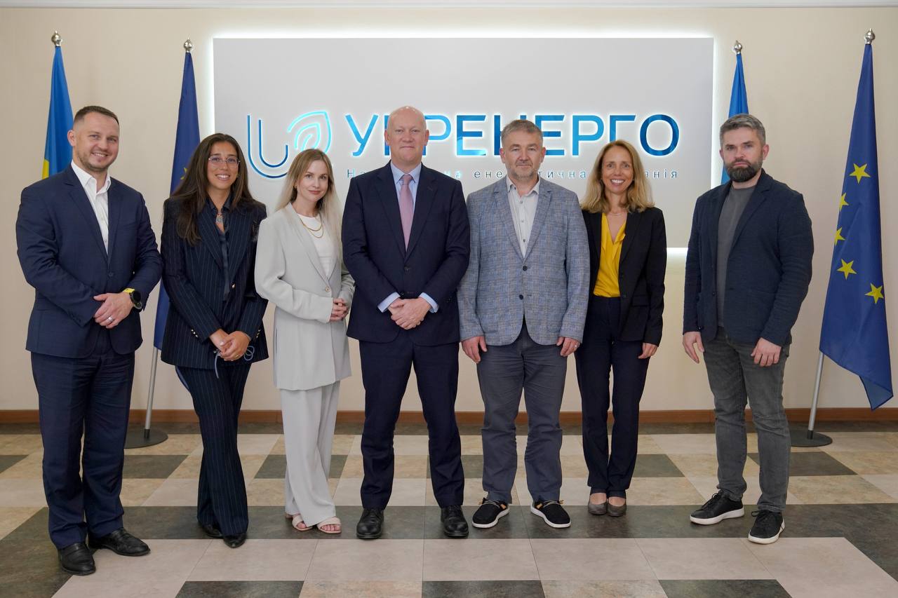 Укренерго та ЄІБ обговорили фінансування захисту